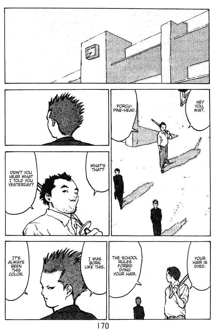 Page 27 Chapter 35.5 Angel Densetsu