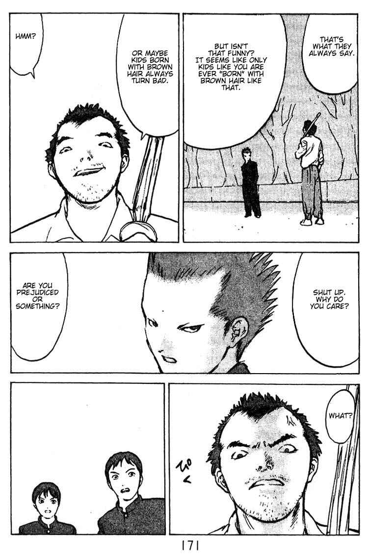 Page 28 Chapter 35.5 Angel Densetsu