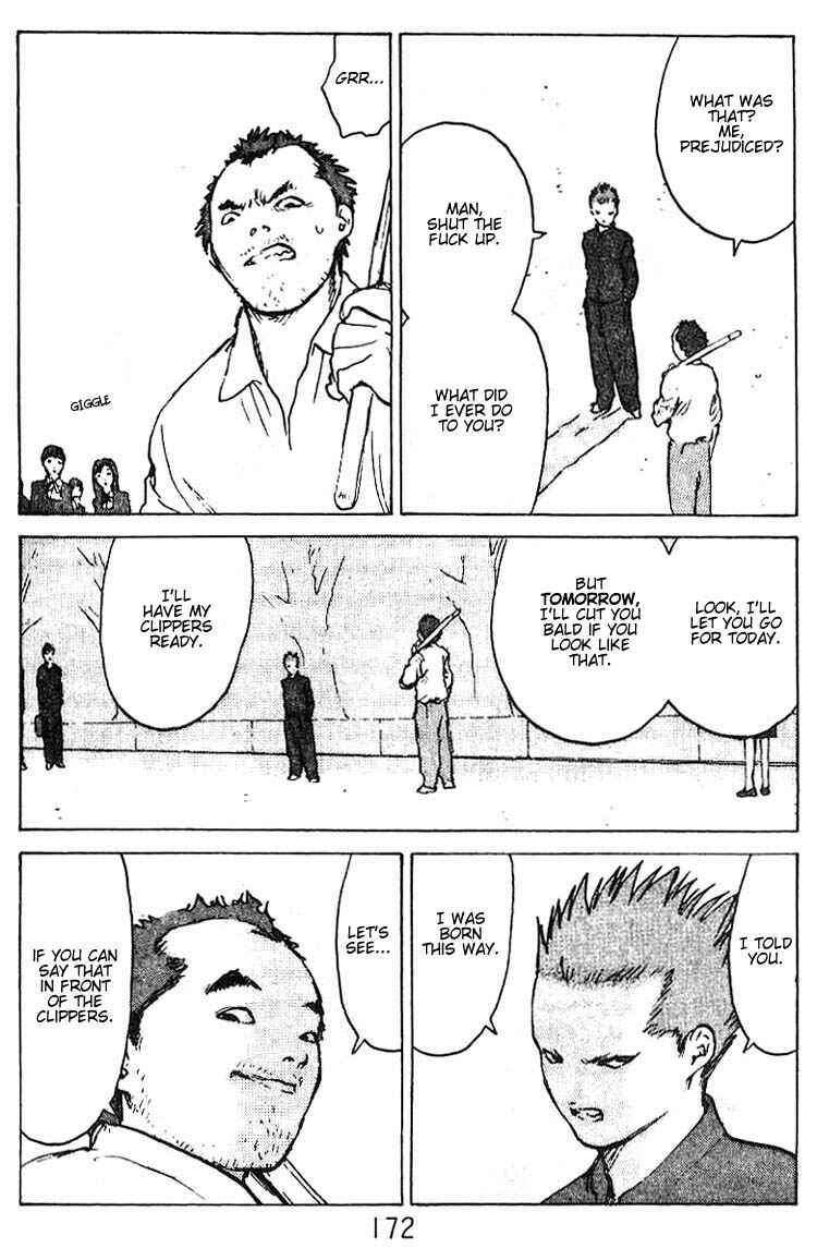 Page 29 Chapter 35.5 Angel Densetsu