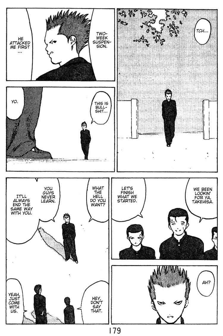 Page 36 Chapter 35.5 Angel Densetsu