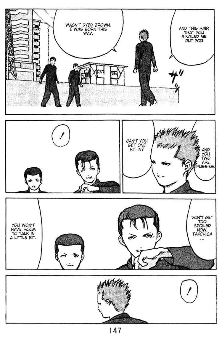 Page 4 Chapter 35.5 Angel Densetsu