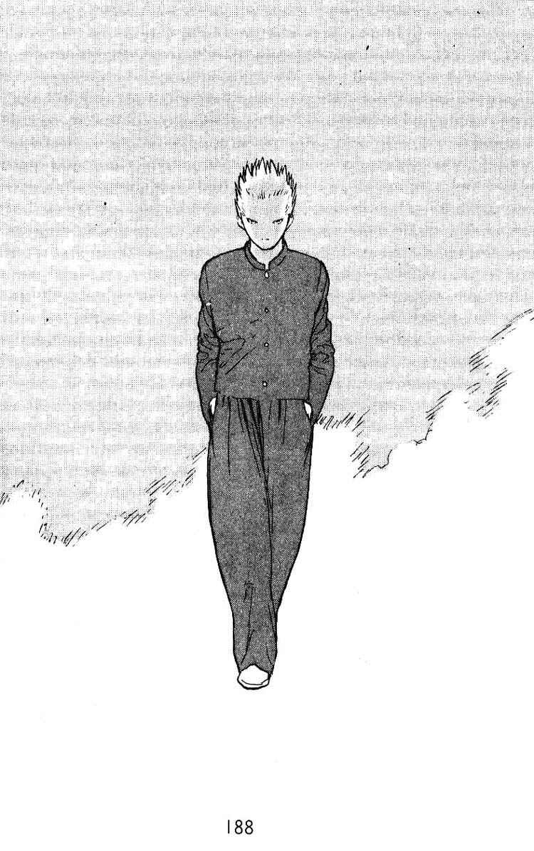 Page 45 Chapter 35.5 Angel Densetsu