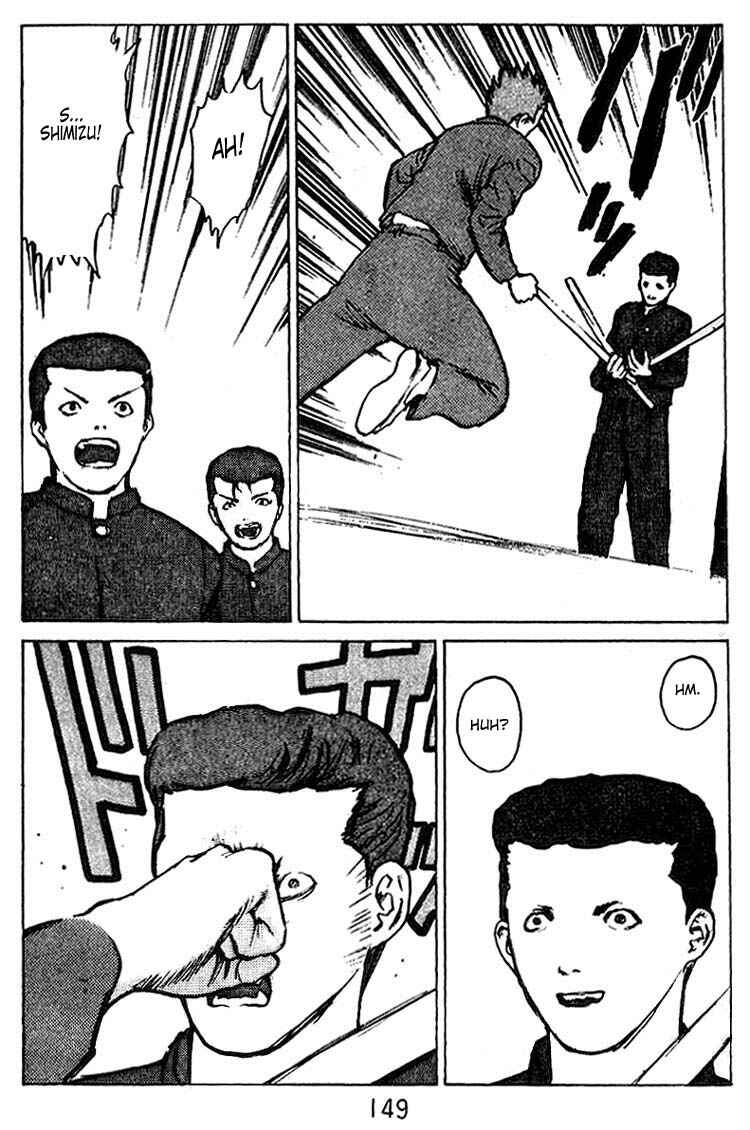 Page 6 Chapter 35.5 Angel Densetsu