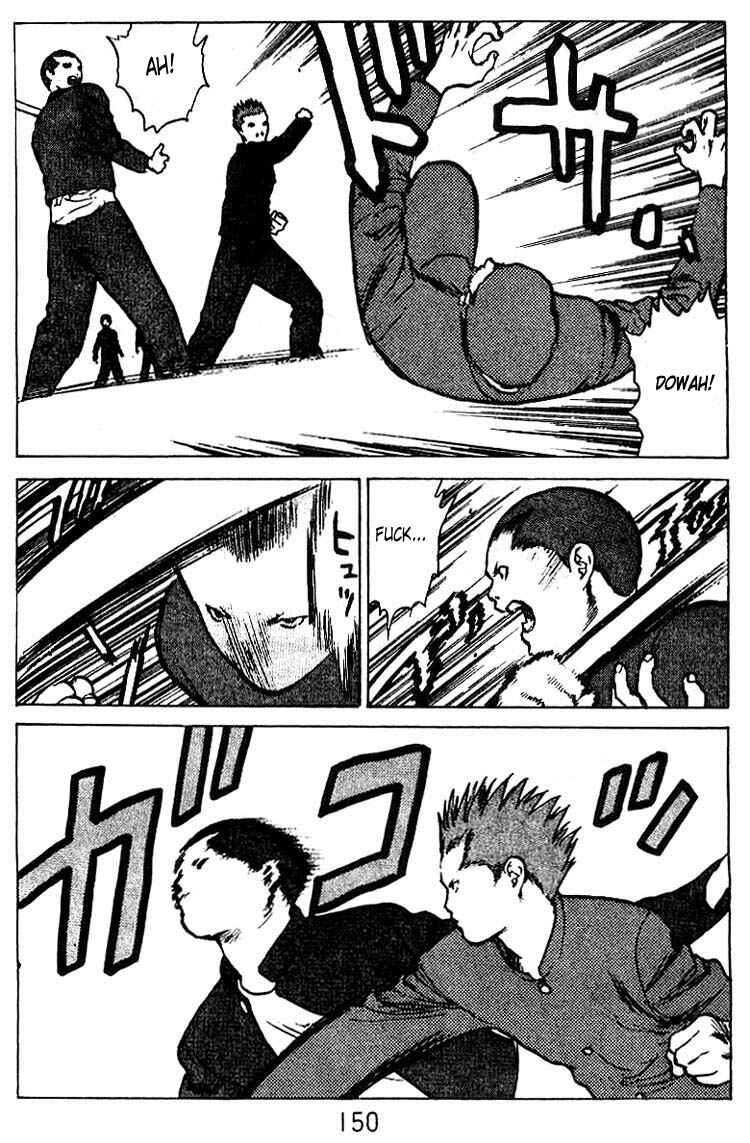 Page 7 Chapter 35.5 Angel Densetsu