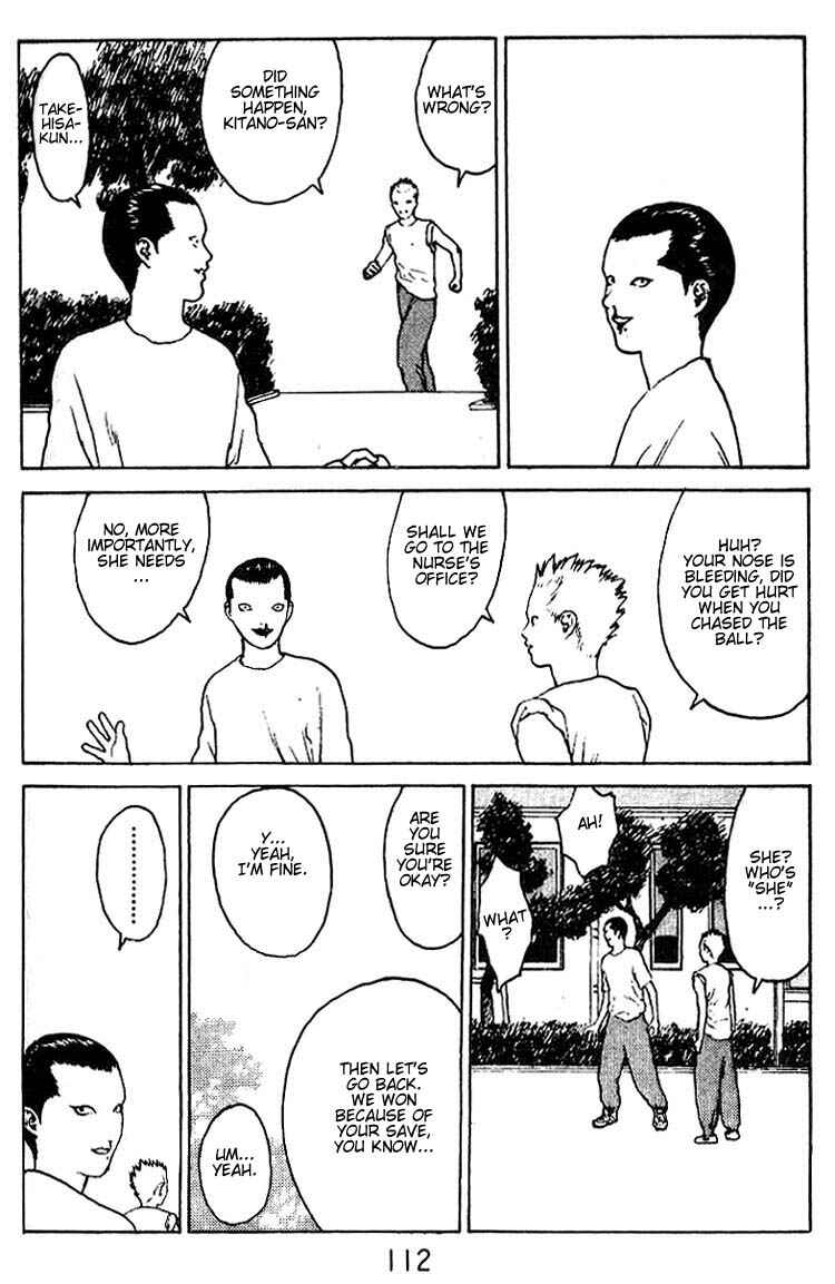Page 11 Chapter 30 Angel Densetsu