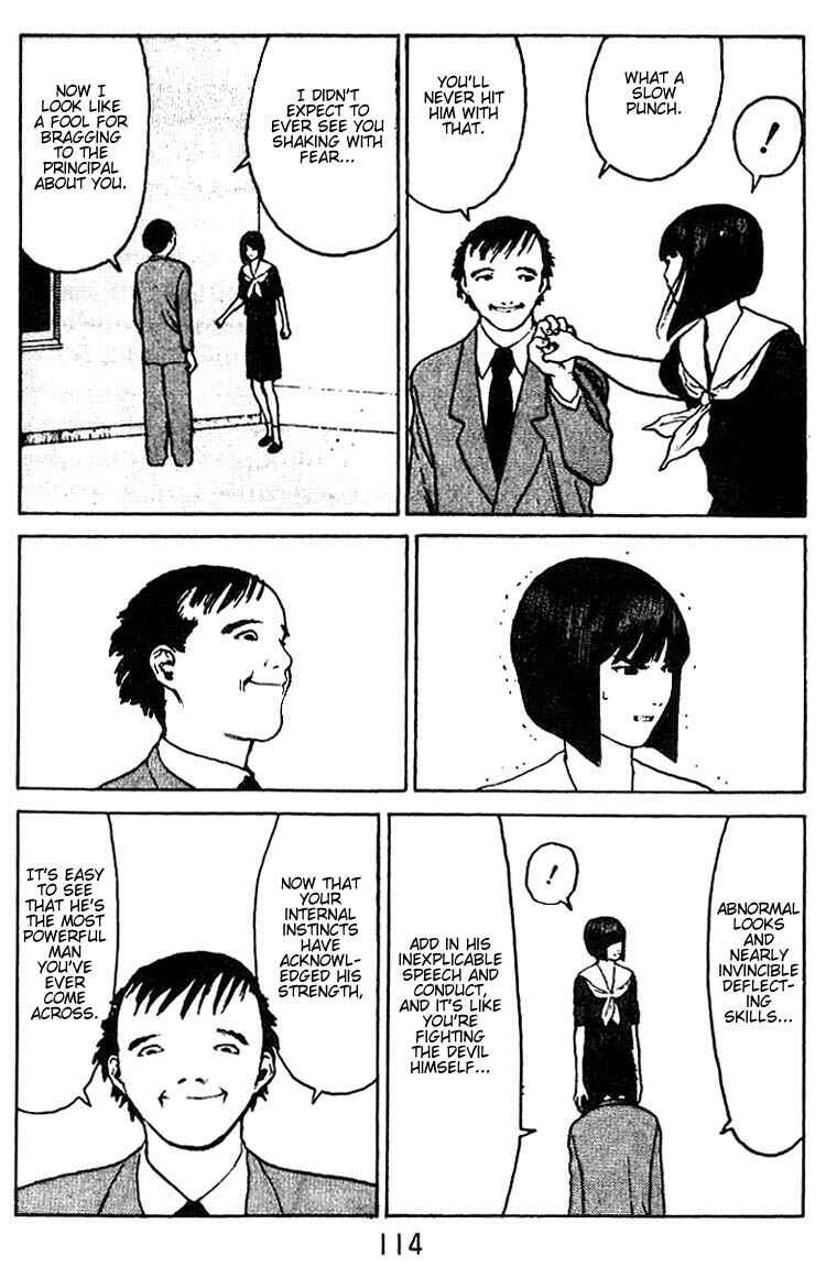 Page 13 Chapter 30 Angel Densetsu