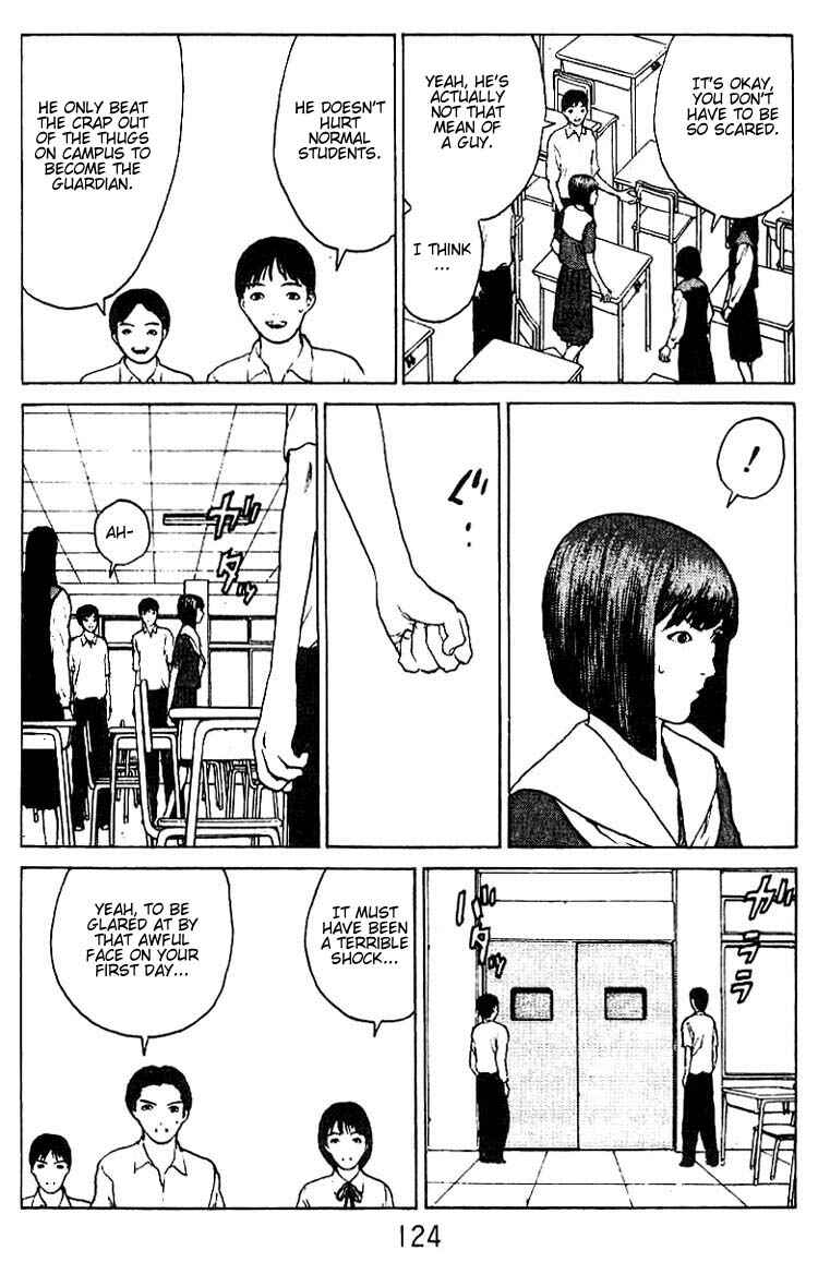 Page 23 Chapter 30 Angel Densetsu