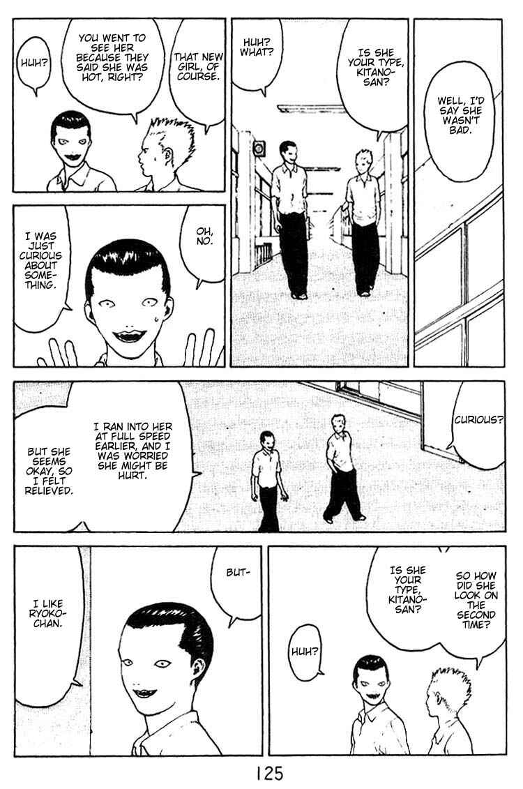 Page 24 Chapter 30 Angel Densetsu