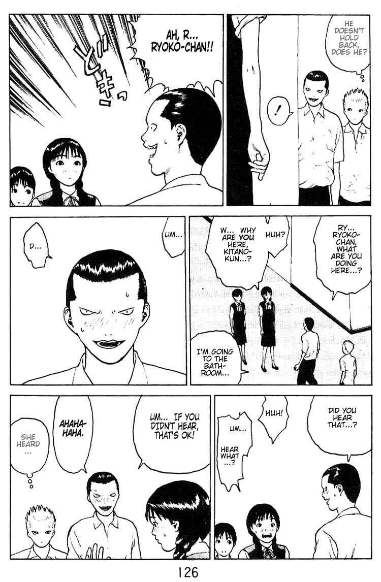 Page 25 Chapter 30 Angel Densetsu