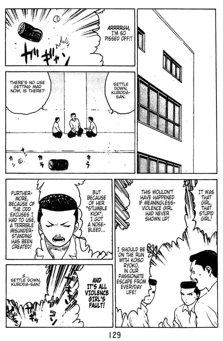 Page 28 Chapter 30 Angel Densetsu