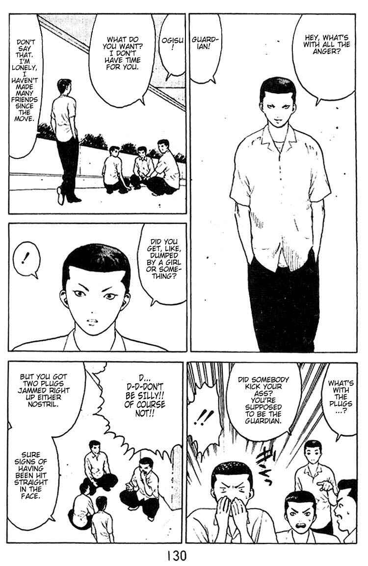 Page 29 Chapter 30 Angel Densetsu