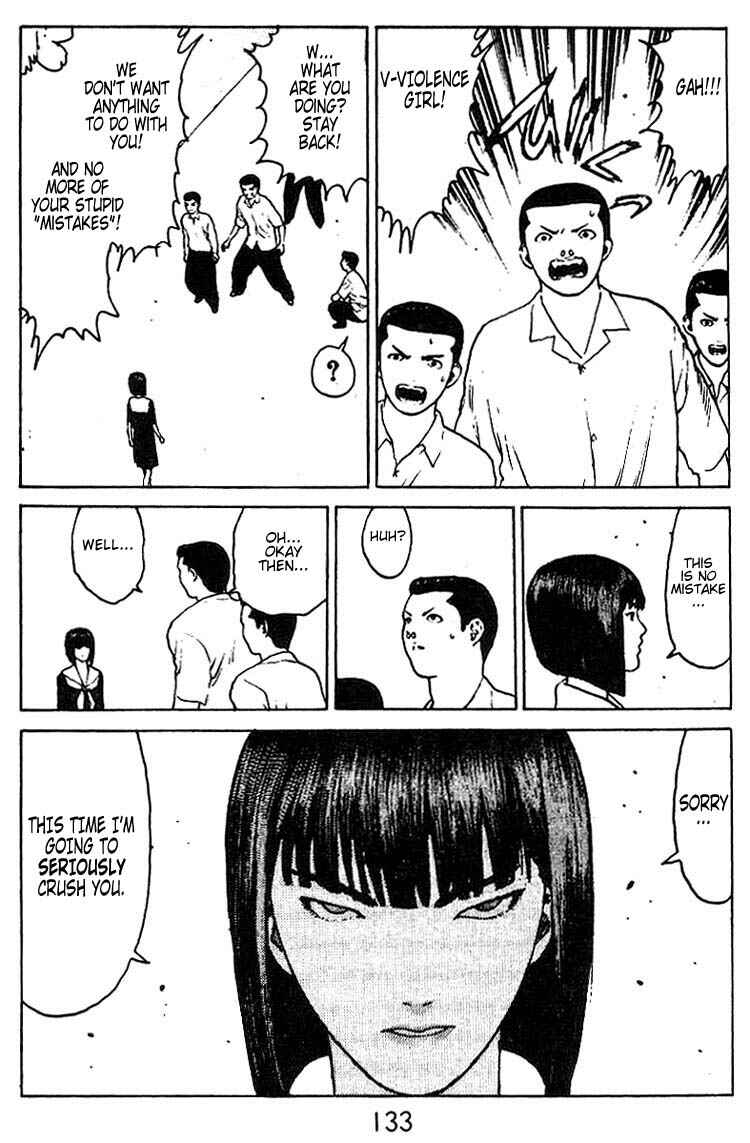 Page 32 Chapter 30 Angel Densetsu