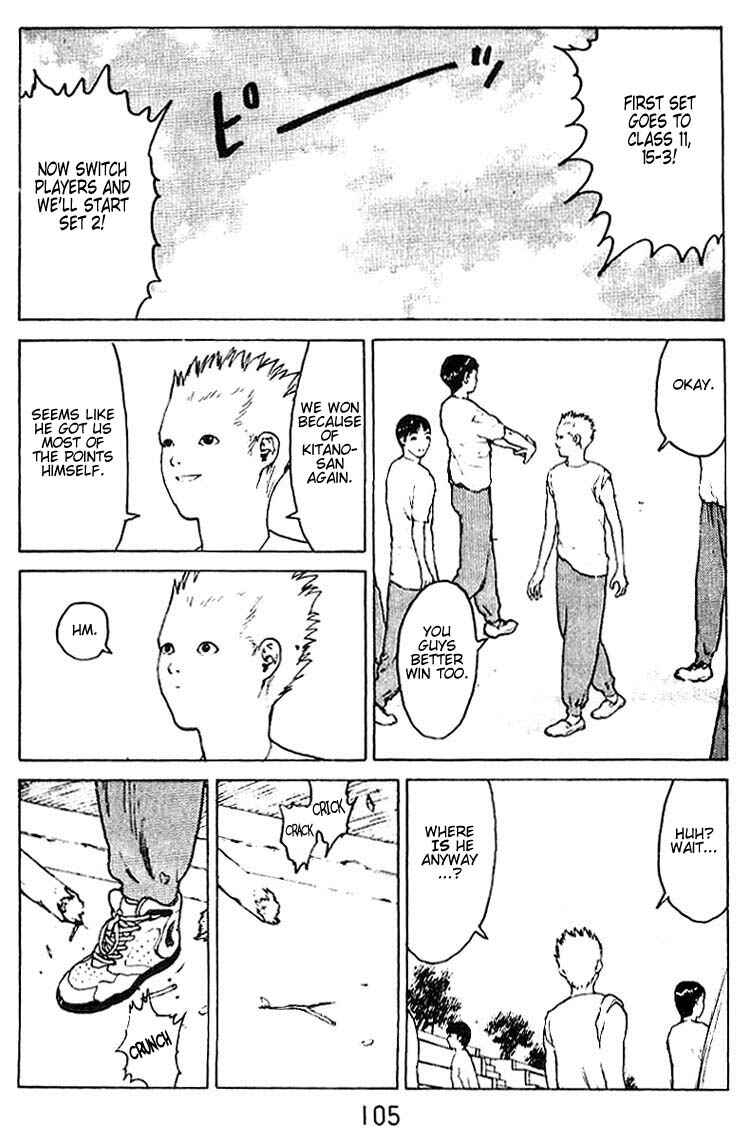 Page 4 Chapter 30 Angel Densetsu