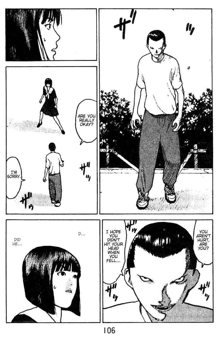 Page 5 Chapter 30 Angel Densetsu