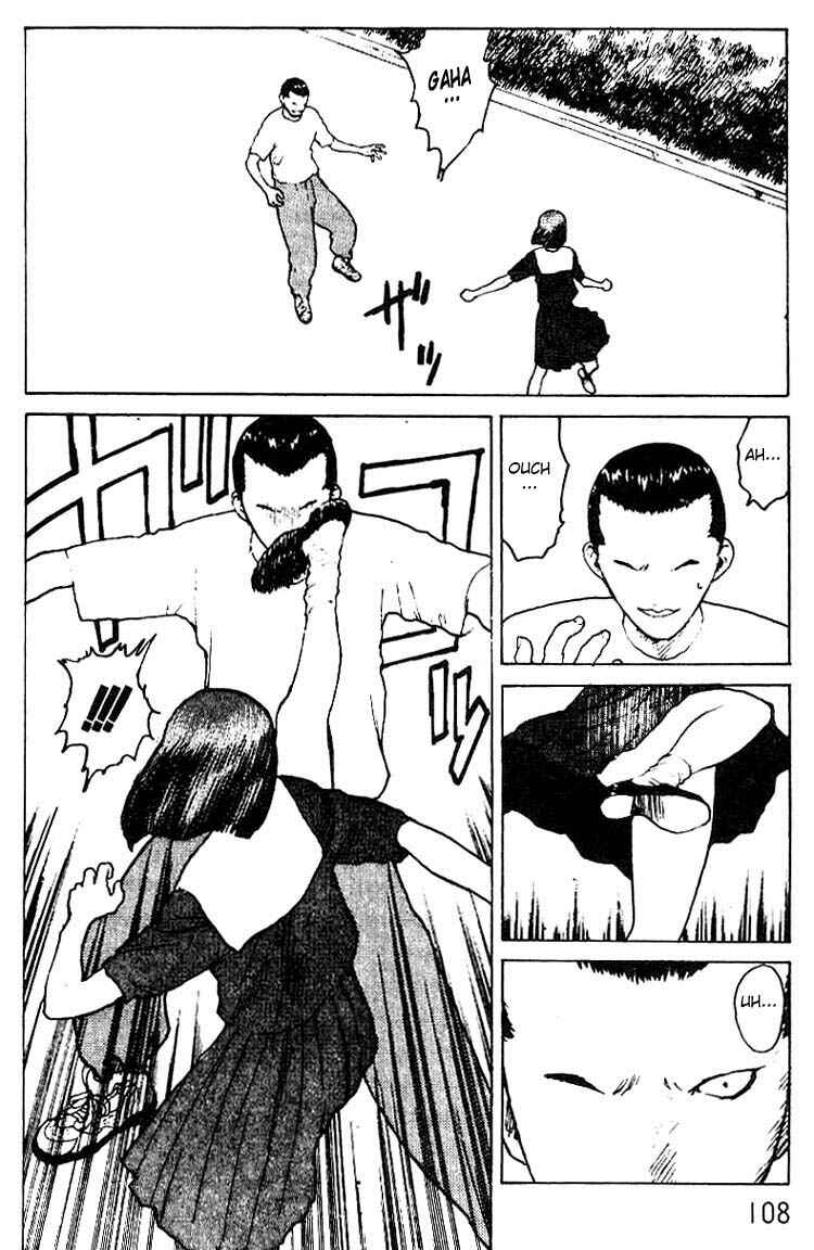 Page 7 Chapter 30 Angel Densetsu
