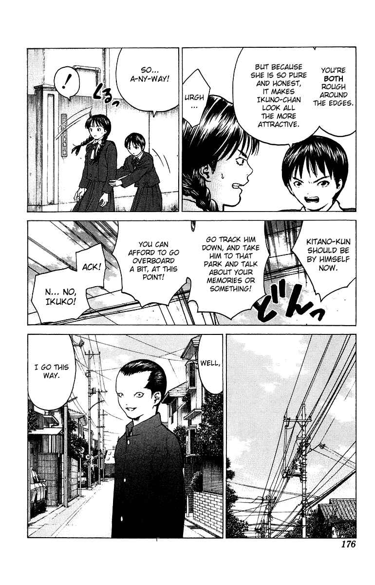 Page 10 Chapter 82 Angel Densetsu