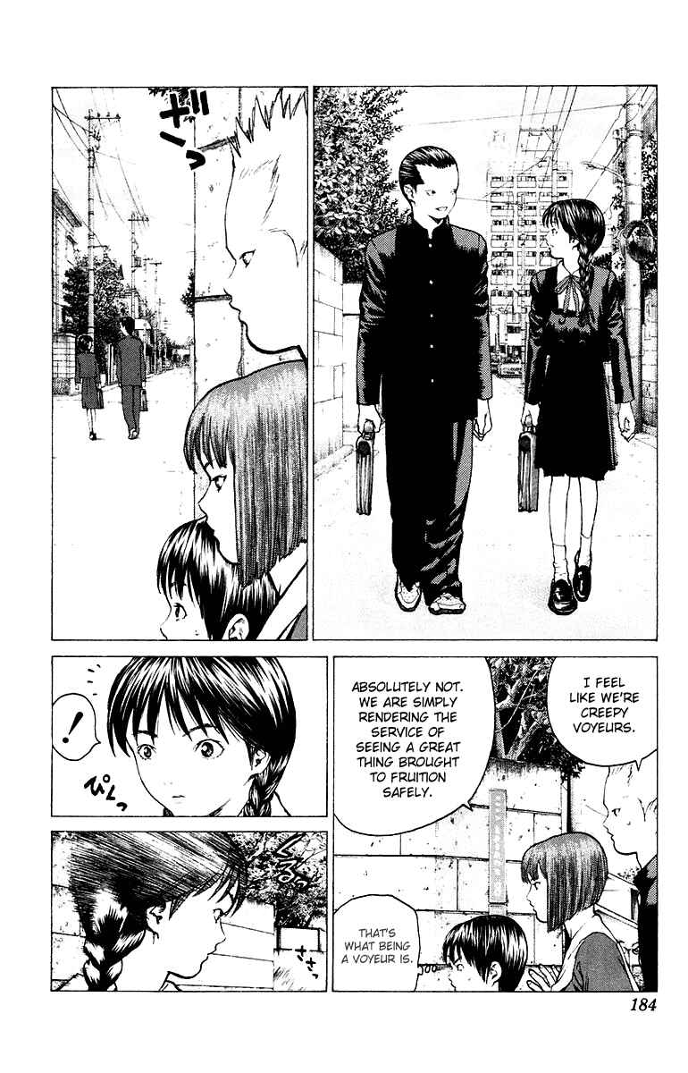 Page 18 Chapter 82 Angel Densetsu