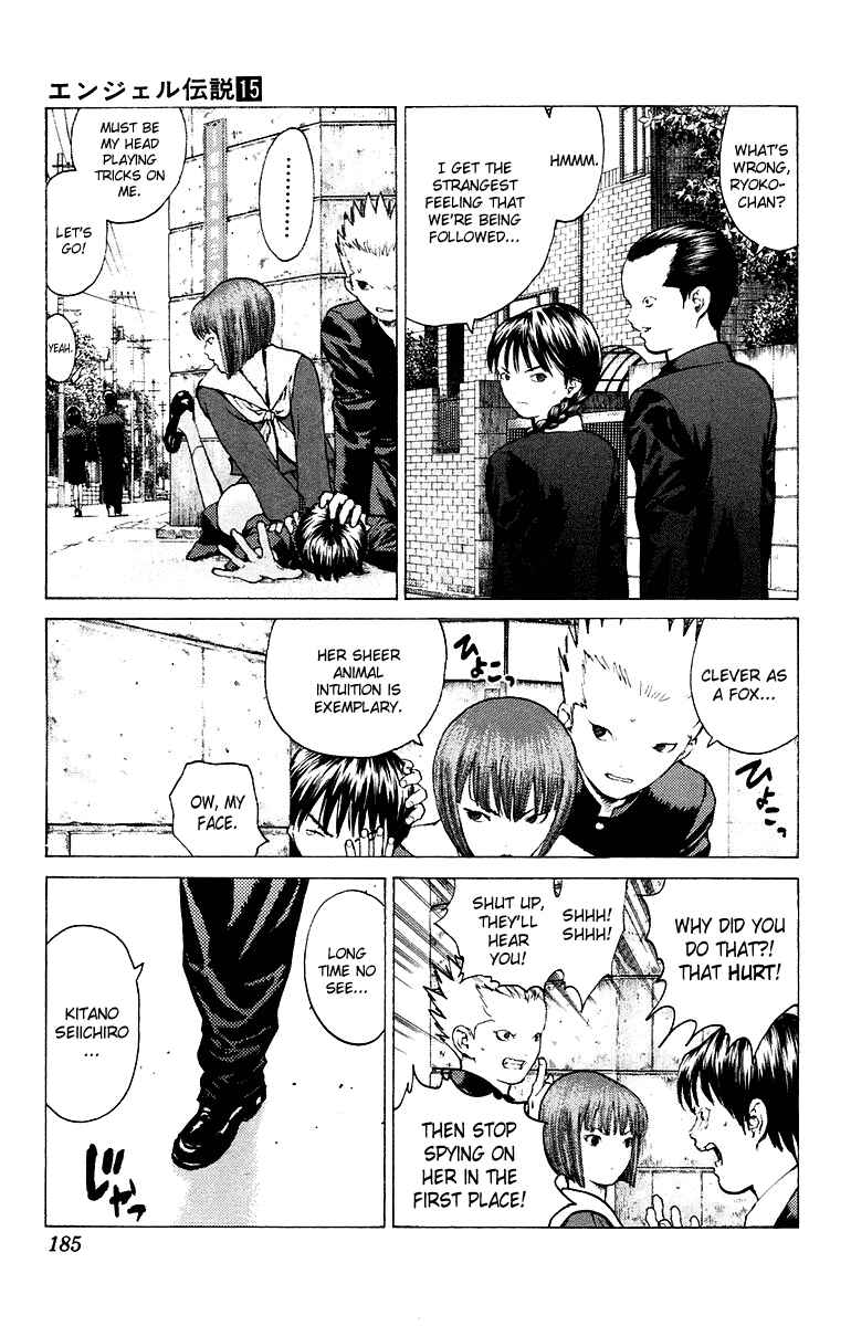 Page 19 Chapter 82 Angel Densetsu