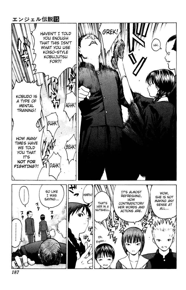 Page 21 Chapter 82 Angel Densetsu