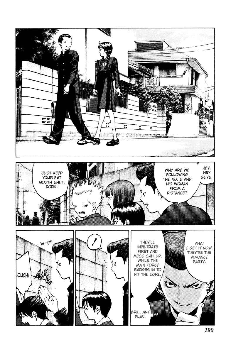 Page 24 Chapter 82 Angel Densetsu
