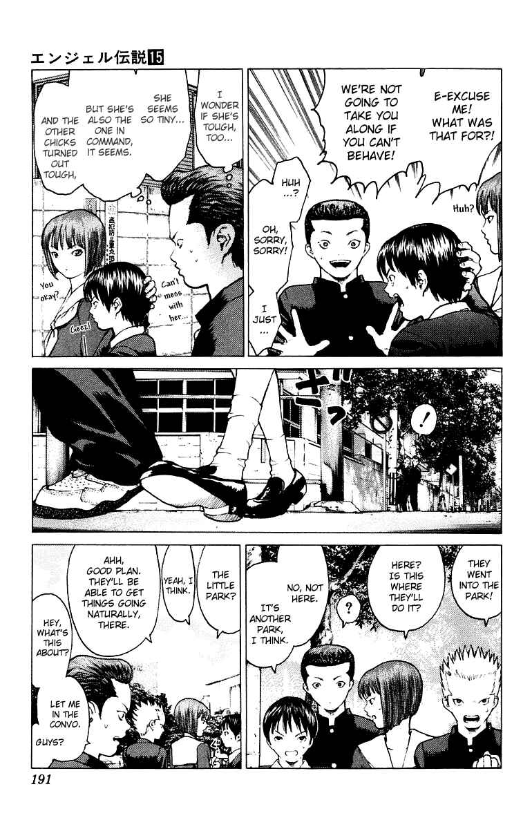 Page 25 Chapter 82 Angel Densetsu