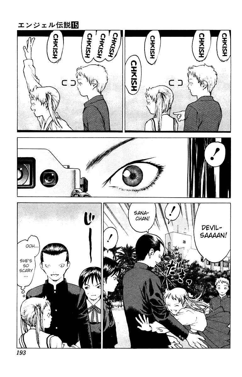 Page 27 Chapter 82 Angel Densetsu