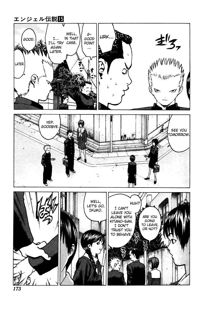 Page 7 Chapter 82 Angel Densetsu