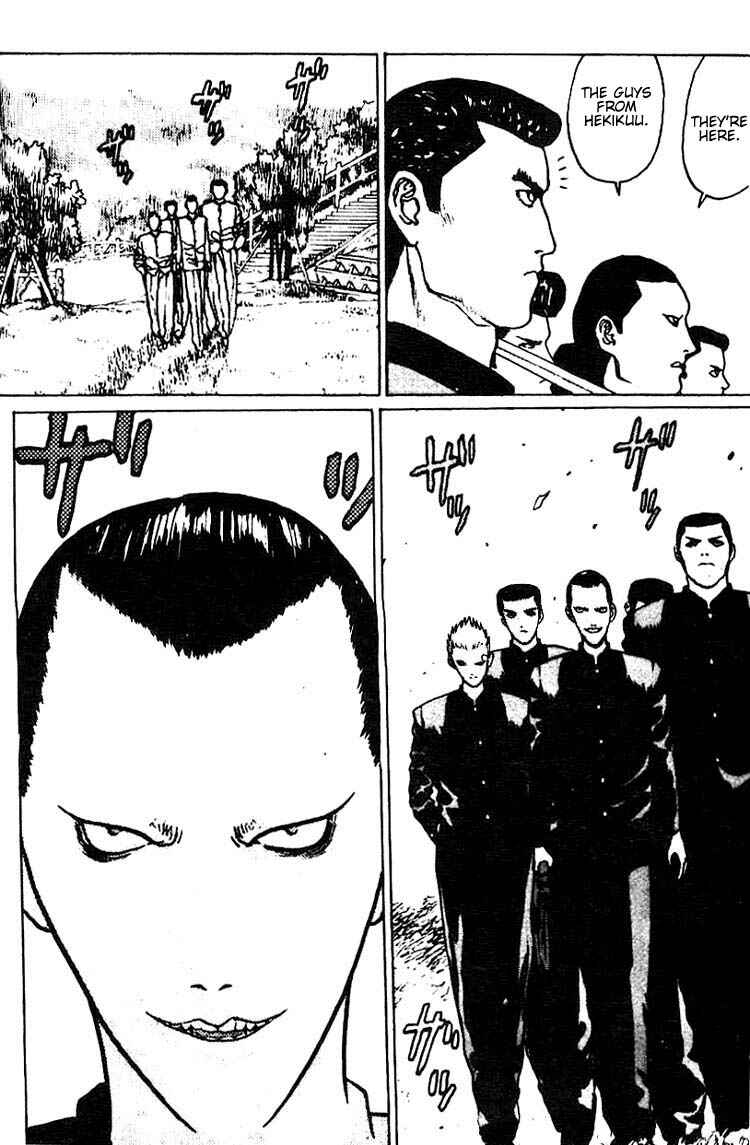 Page 11 Chapter 6 Angel Densetsu