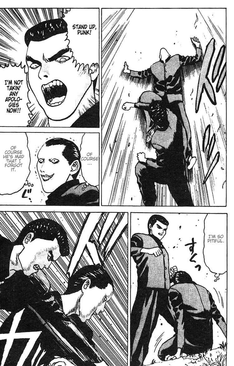 Page 18 Chapter 6 Angel Densetsu