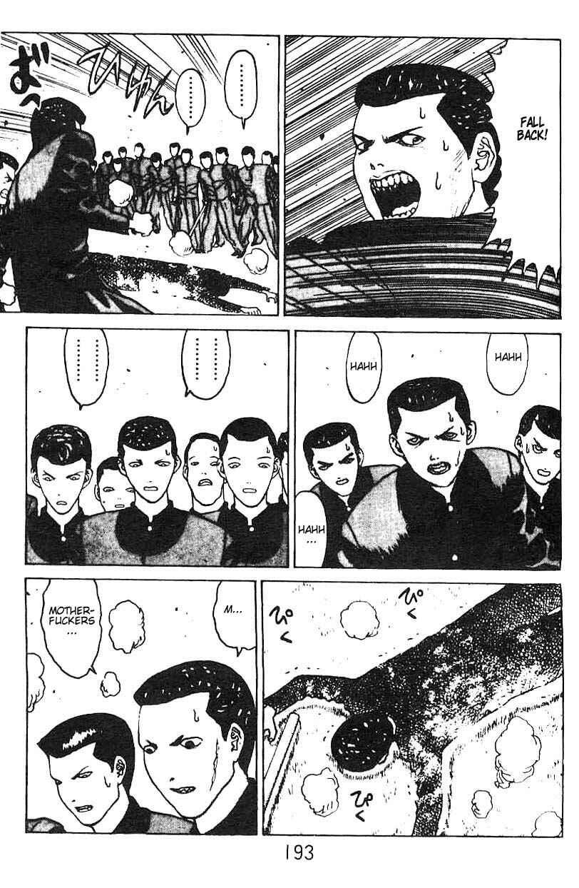 Page 20 Chapter 6 Angel Densetsu