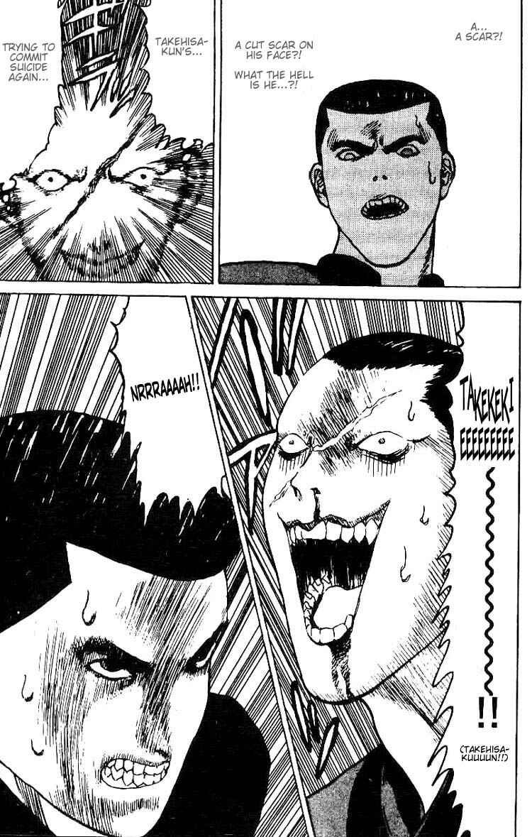 Page 30 Chapter 6 Angel Densetsu