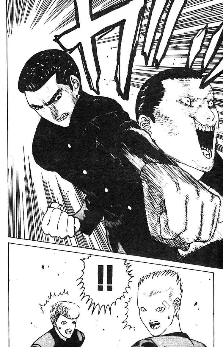 Page 31 Chapter 6 Angel Densetsu