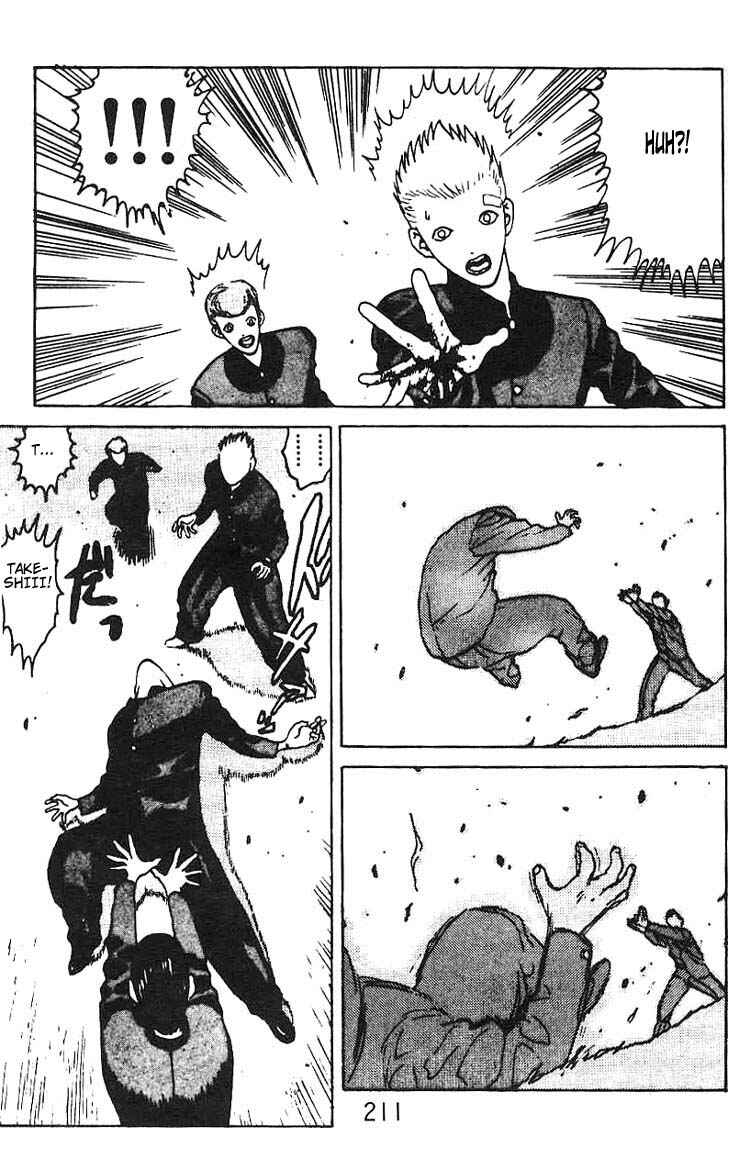 Page 37 Chapter 6 Angel Densetsu