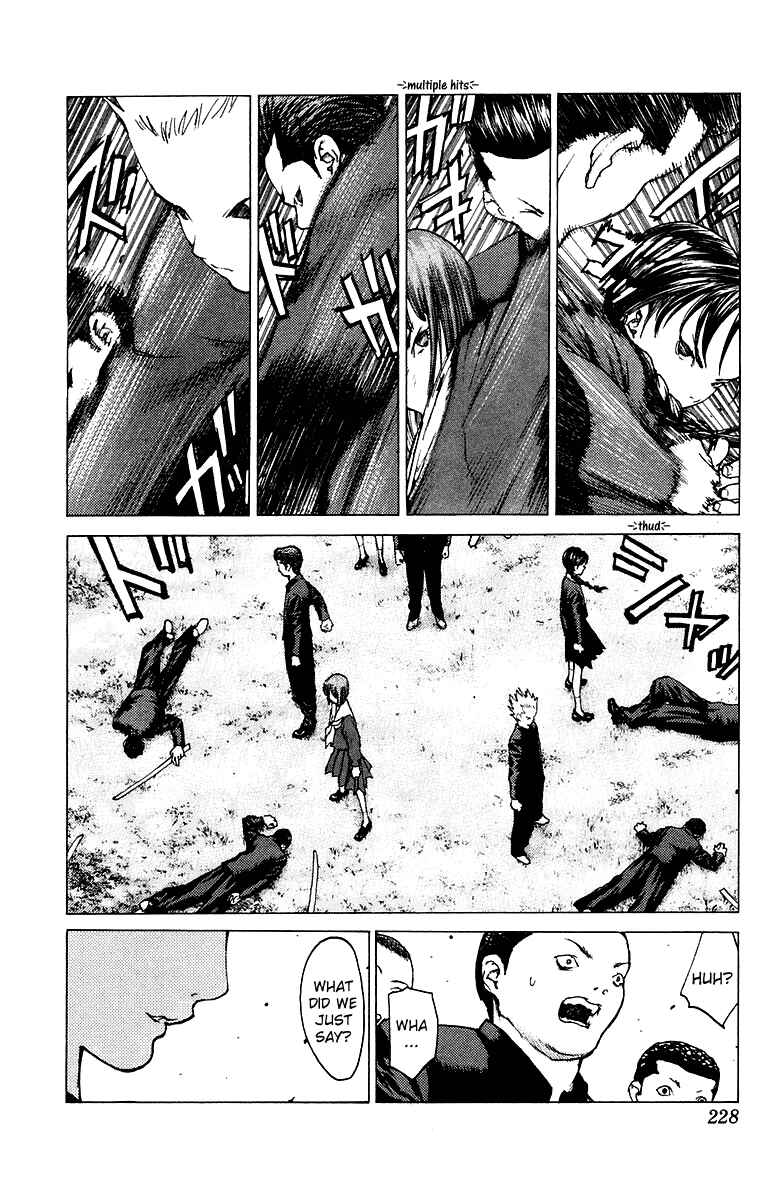 Page 11 Chapter 84 Angel Densetsu