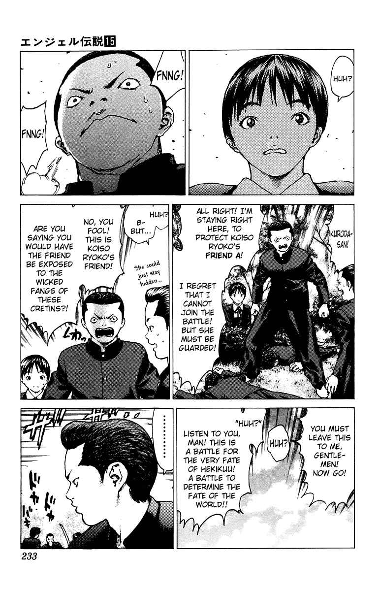 Page 16 Chapter 84 Angel Densetsu