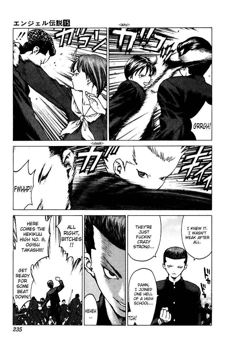 Page 18 Chapter 84 Angel Densetsu