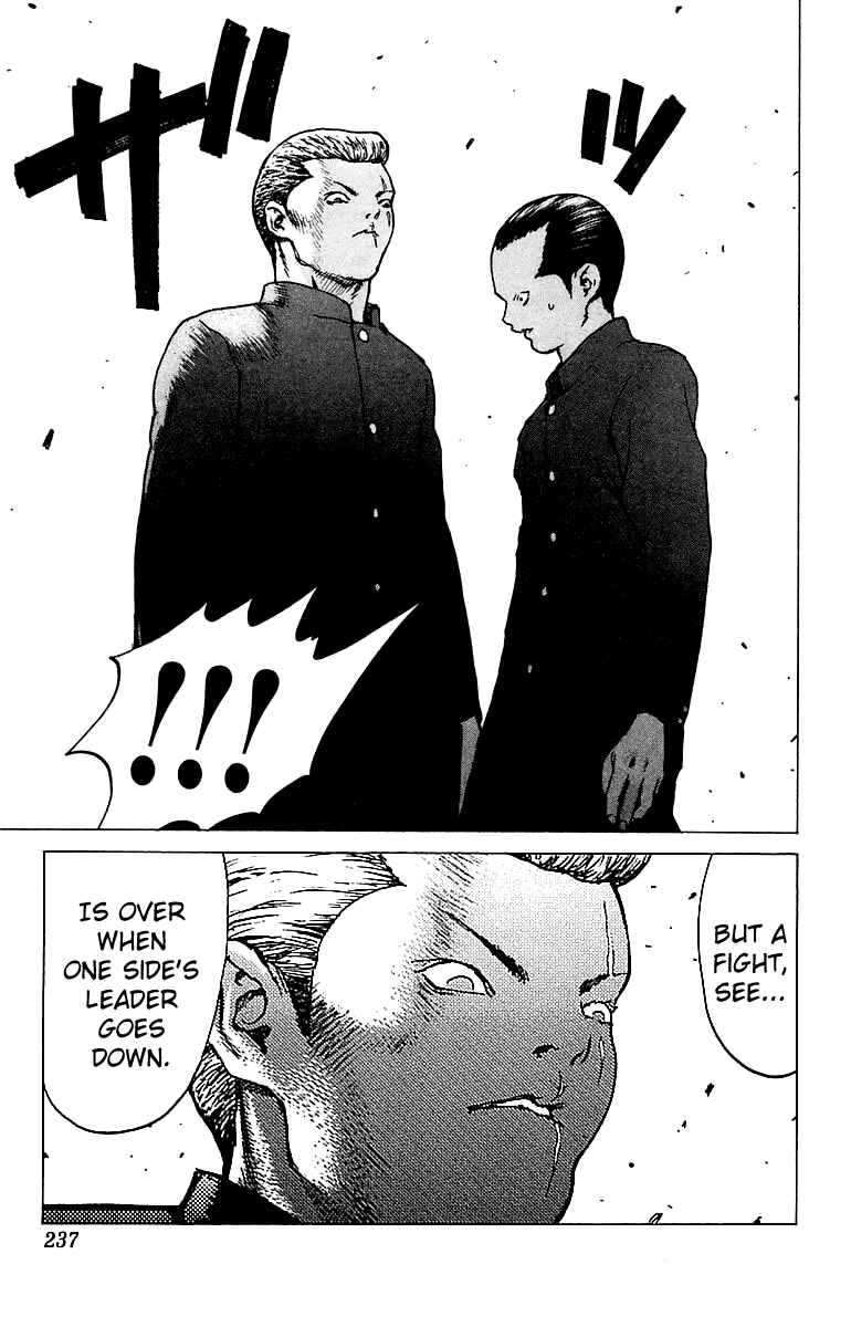 Page 20 Chapter 84 Angel Densetsu