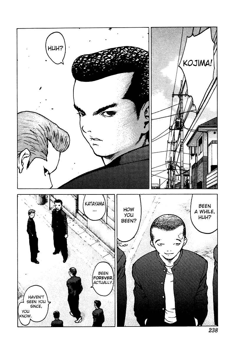 Page 21 Chapter 84 Angel Densetsu