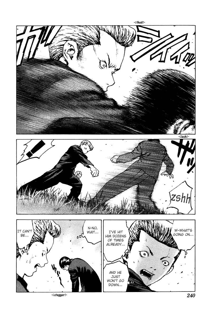 Page 23 Chapter 84 Angel Densetsu
