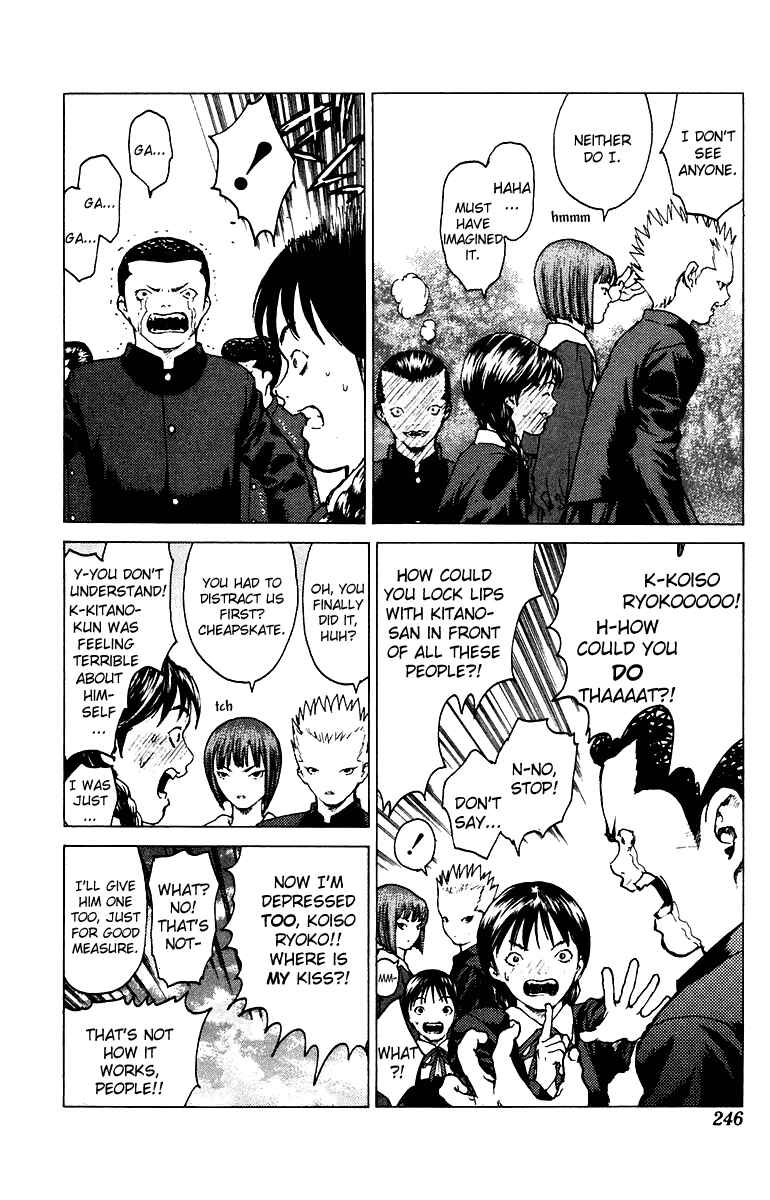 Page 29 Chapter 84 Angel Densetsu
