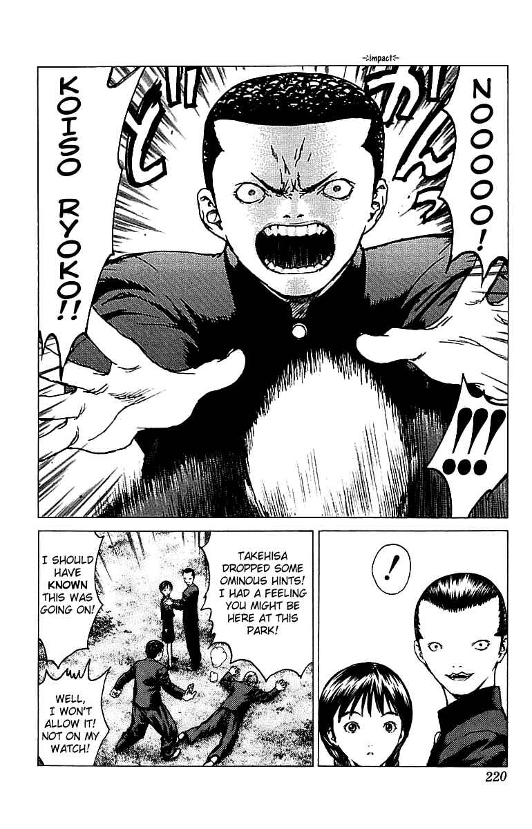 Page 4 Chapter 84 Angel Densetsu