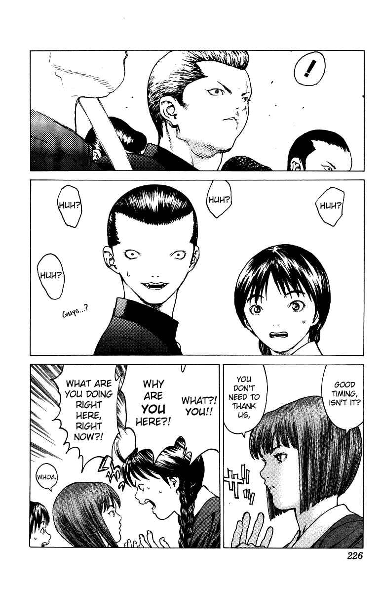 Page 9 Chapter 84 Angel Densetsu