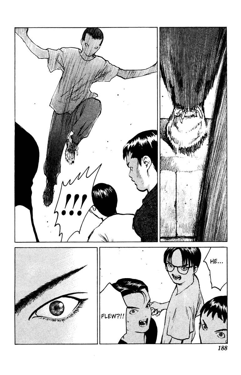 Page 23 Chapter 59 Angel Densetsu
