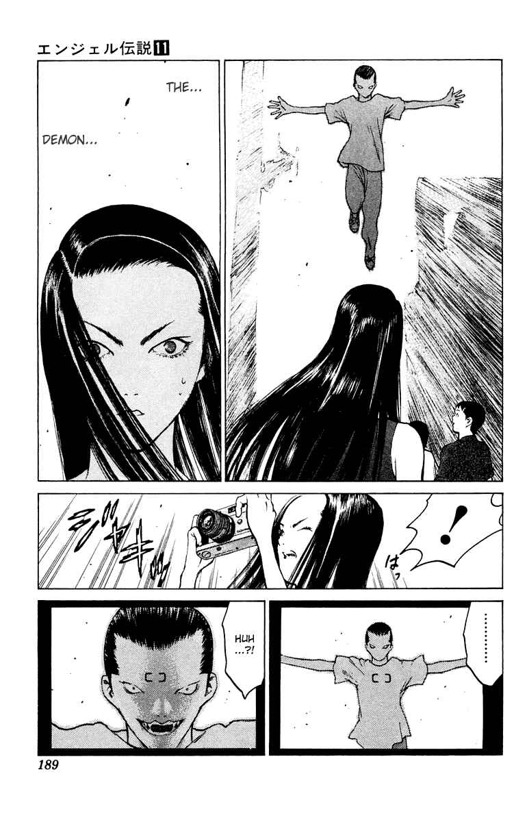 Page 24 Chapter 59 Angel Densetsu
