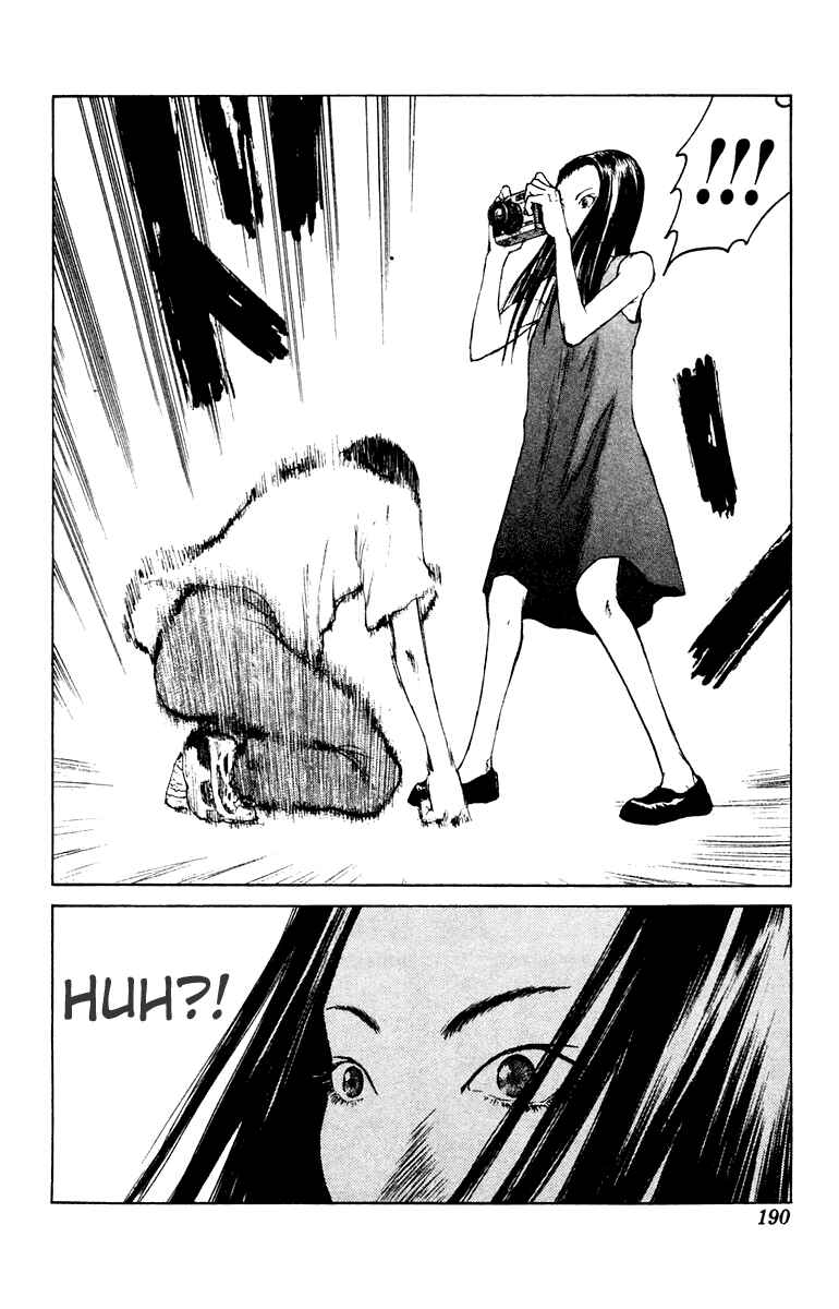 Page 25 Chapter 59 Angel Densetsu