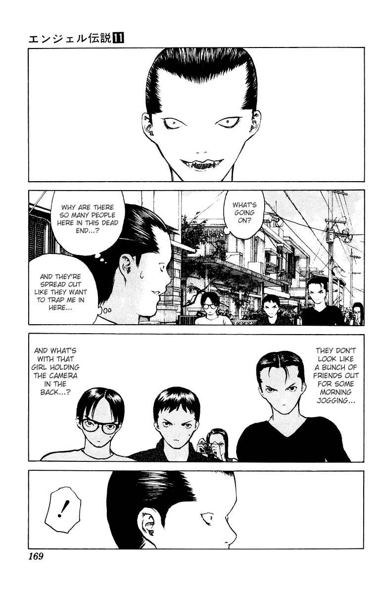 Page 4 Chapter 59 Angel Densetsu