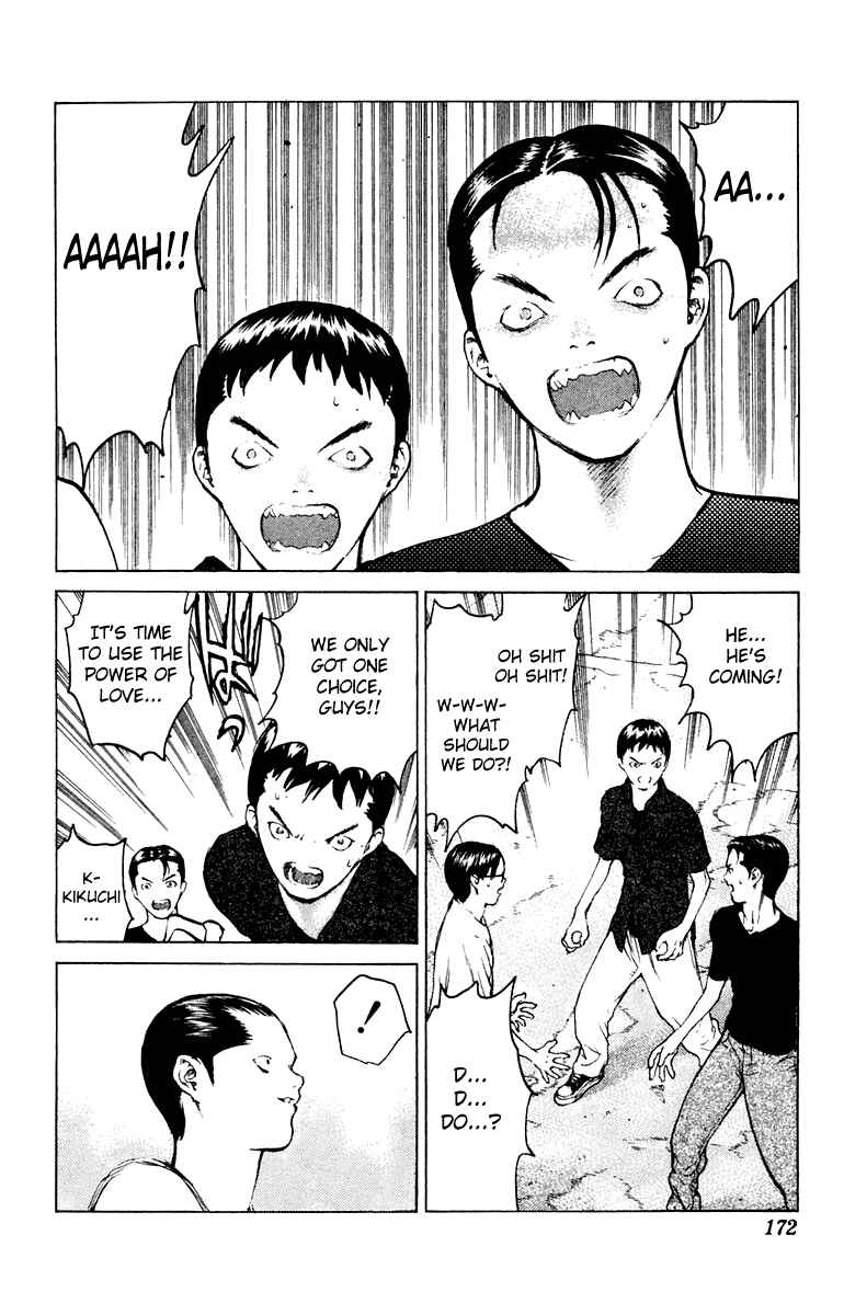 Page 7 Chapter 59 Angel Densetsu
