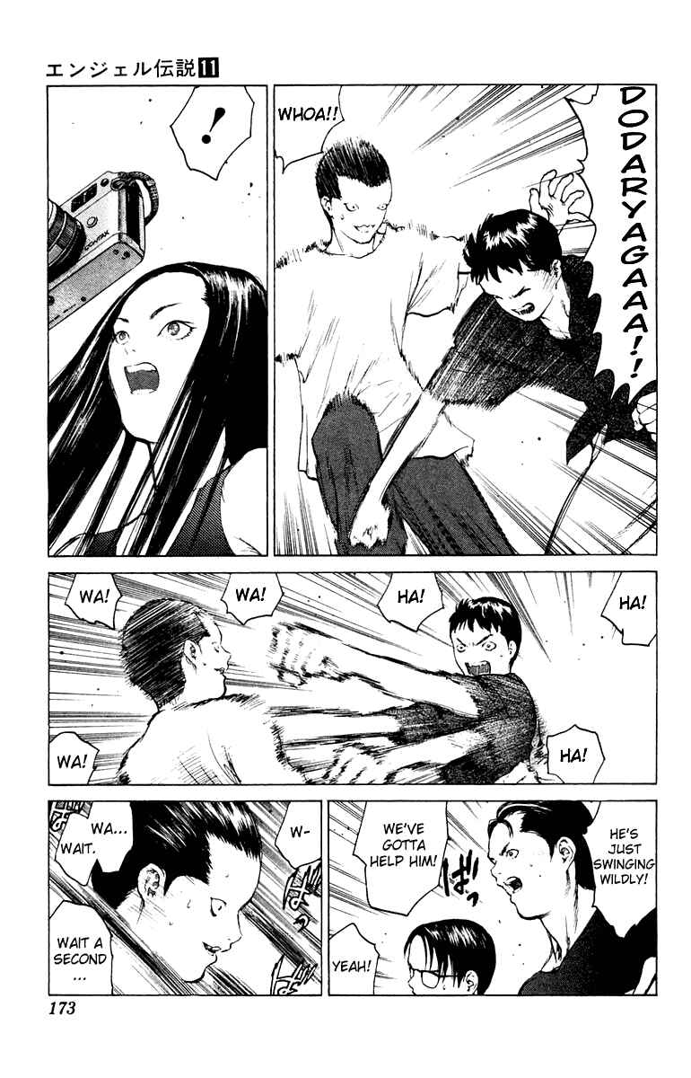 Page 8 Chapter 59 Angel Densetsu