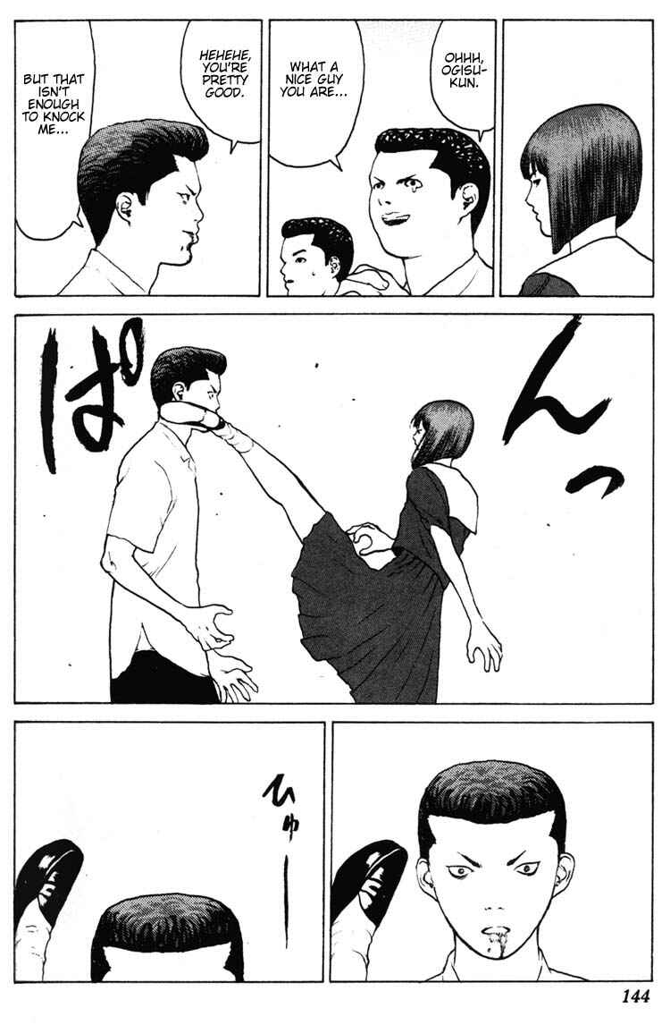 Page 11 Chapter 31 Angel Densetsu