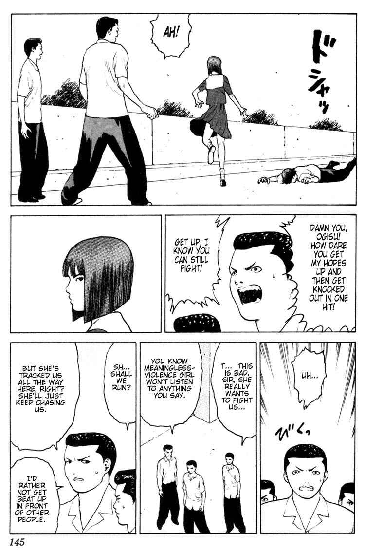 Page 12 Chapter 31 Angel Densetsu